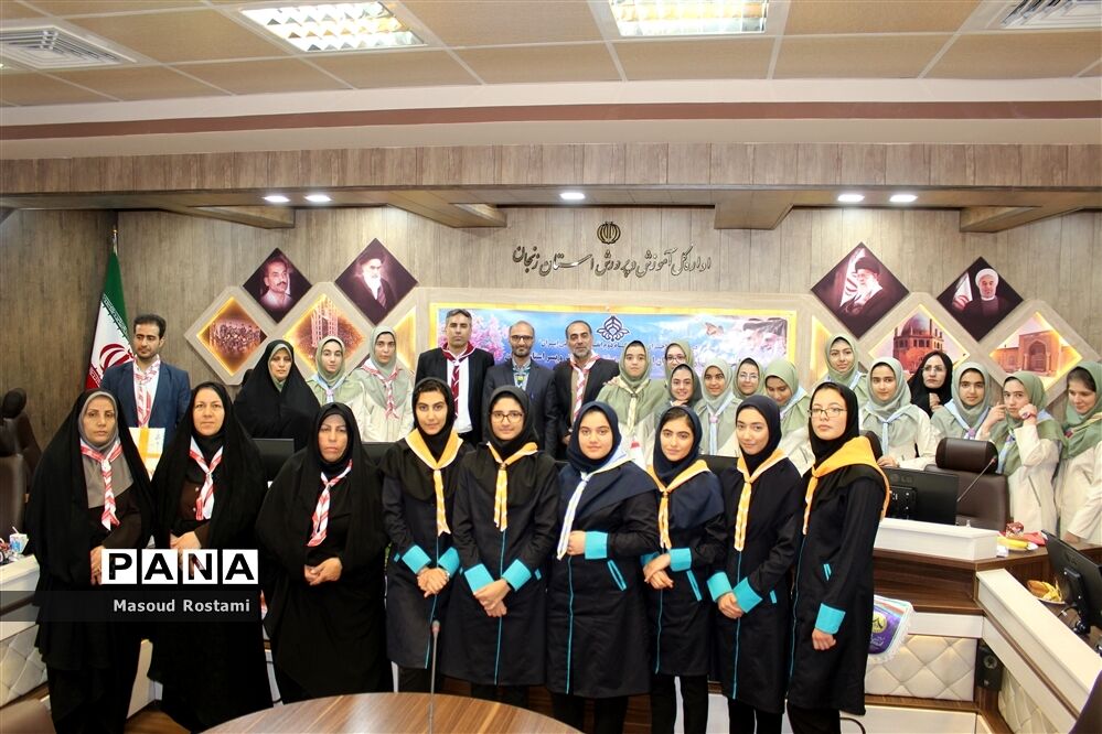 تجلیل ازبرگزیدگان اردوی ملی پیشتازان دختر و پسر استان زنجان