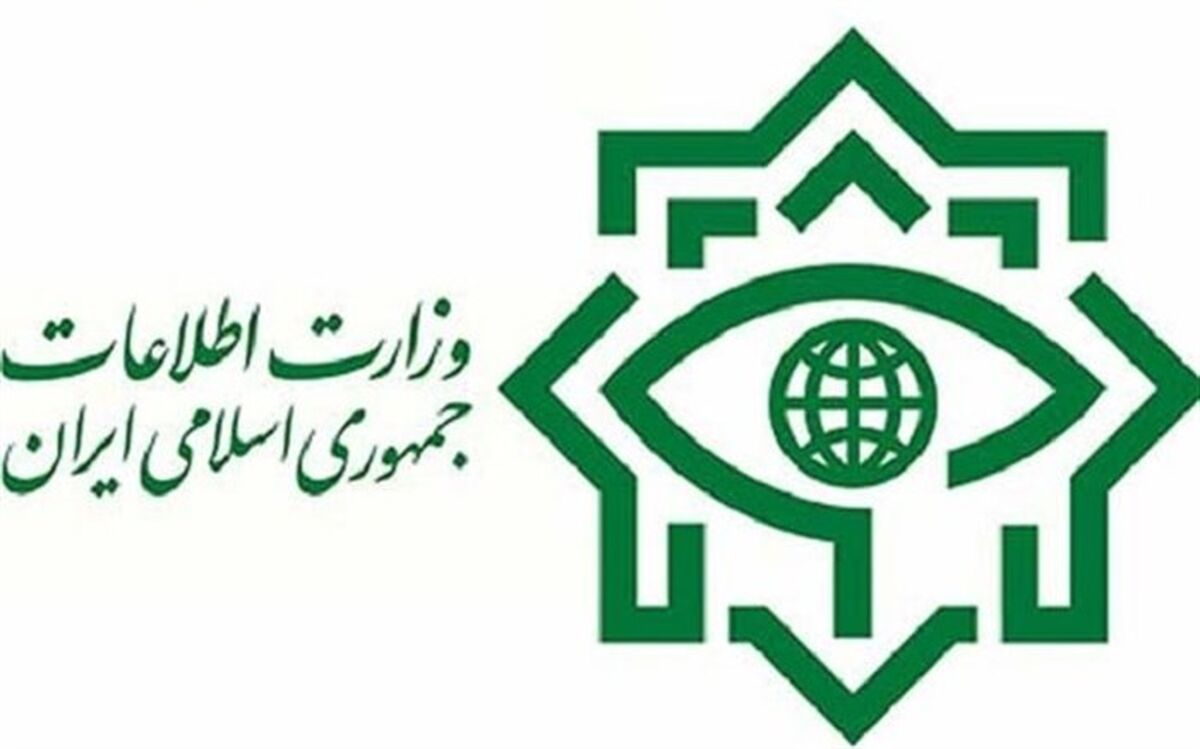 اعلام ممنوعیت همکاری با «شورای فرهنگی انگلیس» از سوی وزارت اطلاعات