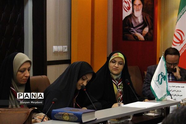 نشست مجامع مربیان و اعضاء سازمان دانش‌آموزی شهرستان‌های استان تهران