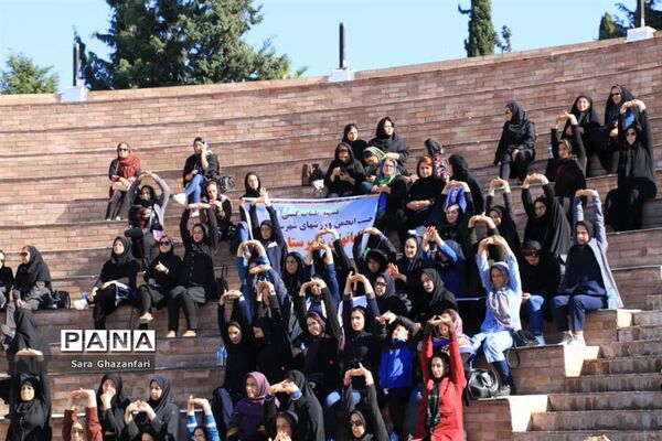 پویش ملی «ارتقای نشاط و سلامت زنان با ورزش»