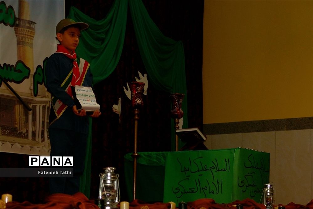 افتتاحیه طرح مصباح الهدی در چهاردانگه