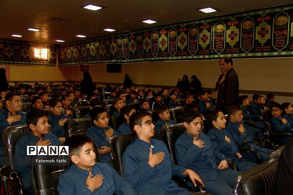افتتاحیه طرح مصباح الهدی در چهاردانگه
