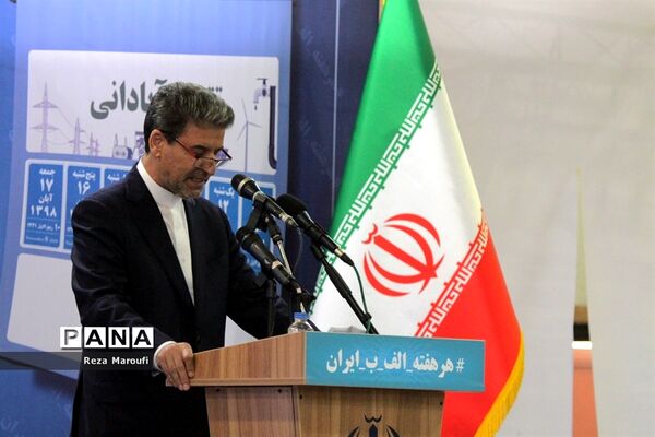 آغاز بهره برداری از نیروگاه برق آبی سردشت  با حضور رئیس مجلس و وزیر نیرو