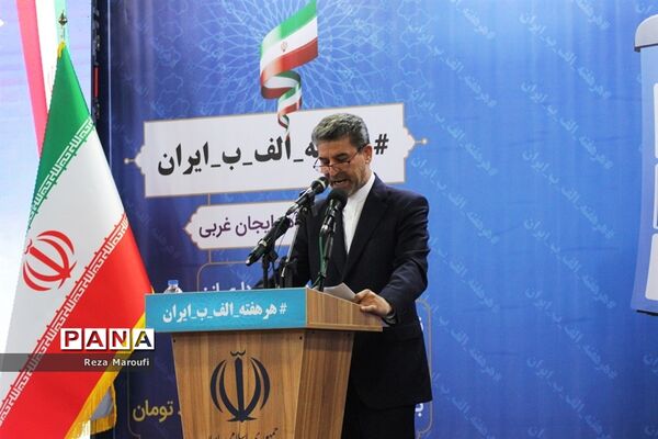 آغاز بهره برداری از نیروگاه برق آبی سردشت  با حضور رئیس مجلس و وزیر نیرو