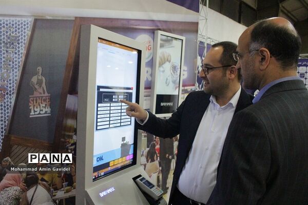 نمایشگاه نوآوری ربع رشیدی، نمایشگاه کالا و خدمات و تجهیزات فروشگاهی و نمایشگاه کامپیوتر و ملزومات در تبریز