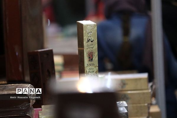 افتتاحیه نمایشگاه بزرگ کتاب  کیش