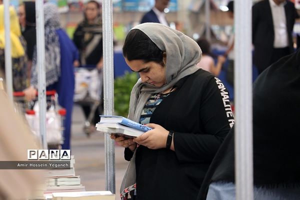 افتتاحیه نمایشگاه بزرگ کتاب  کیش