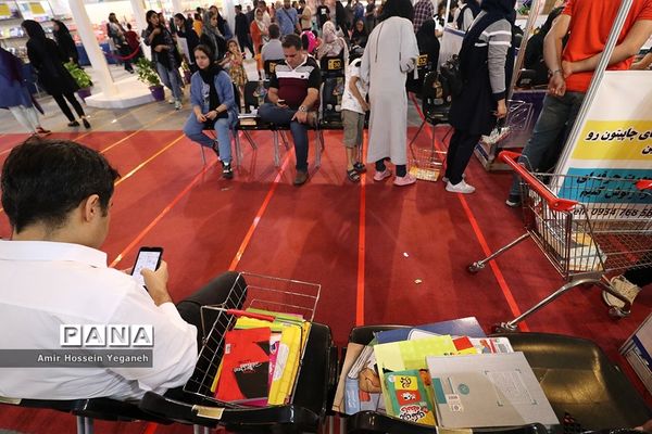 افتتاحیه نمایشگاه بزرگ کتاب  کیش