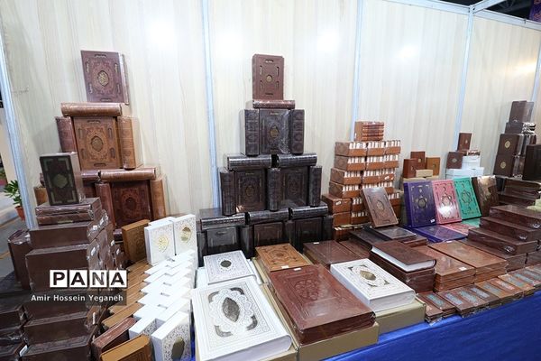 افتتاحیه نمایشگاه بزرگ کتاب  کیش