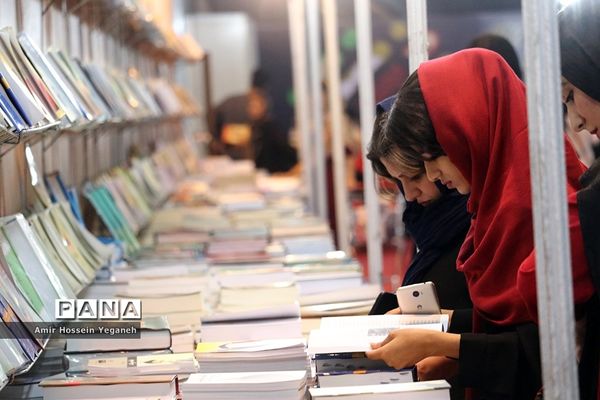 افتتاحیه نمایشگاه بزرگ کتاب  کیش