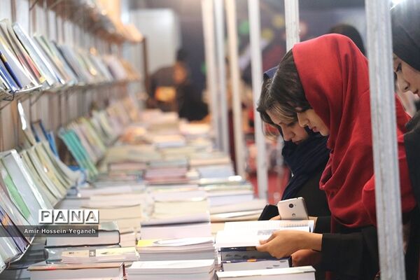 افتتاحیه نمایشگاه بزرگ کتاب  کیش