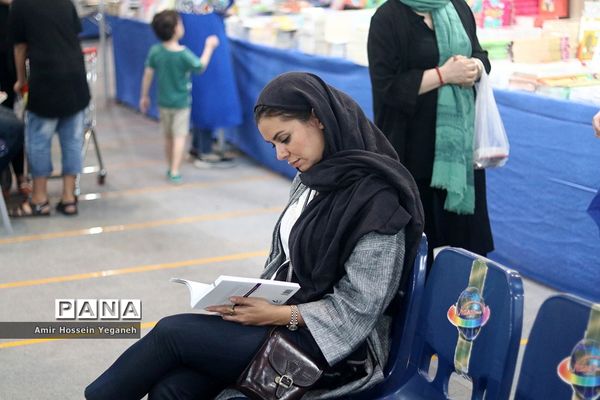 افتتاحیه نمایشگاه بزرگ کتاب  کیش