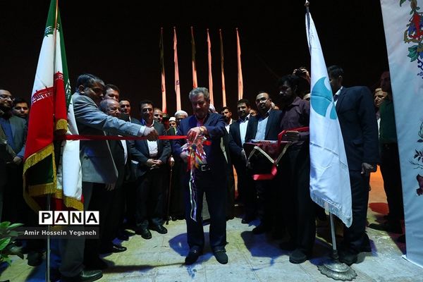 افتتاحیه نمایشگاه بزرگ کتاب  کیش