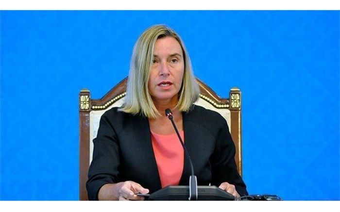 موگرینی: پس از گزارش آژانس درباره ایران، موضع‌گیری می‌کنیم