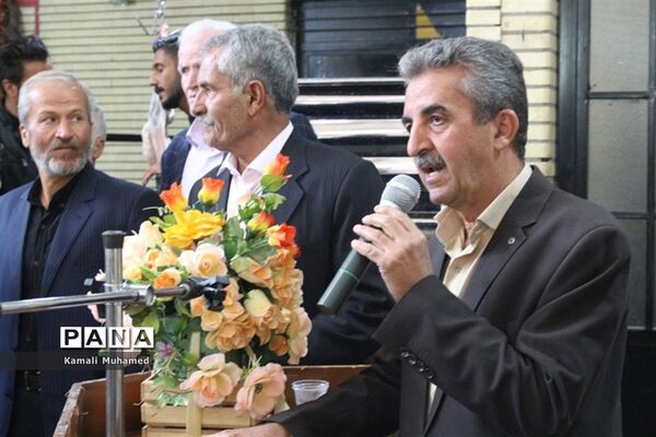 اولین جشنواره انار در روستای خورهه شهرستان محلات