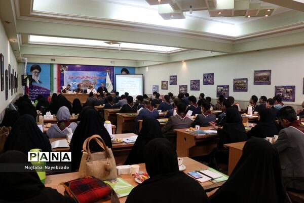 برگزاری نشست کارشناسان و رابطان پانای سازمان دانش‌آموزی خراسان رضوی در مشهد