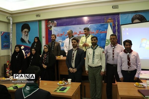 برگزاری نشست کارشناسان و رابطان پانای سازمان دانش‌آموزی خراسان رضوی در مشهد