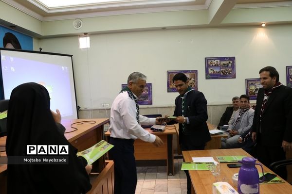 برگزاری نشست کارشناسان و رابطان پانای سازمان دانش‌آموزی خراسان رضوی در مشهد