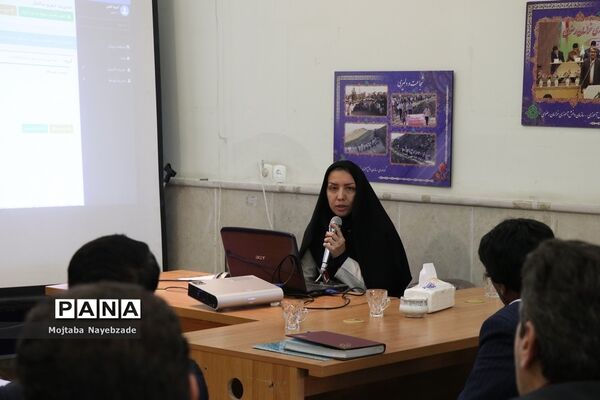 برگزاری نشست کارشناسان و رابطان پانای سازمان دانش‌آموزی خراسان رضوی در مشهد