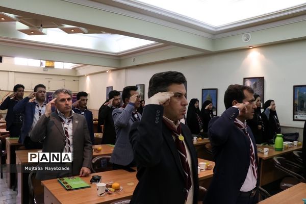 برگزاری نشست کارشناسان و رابطان پانای سازمان دانش‌آموزی خراسان رضوی در مشهد