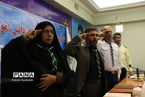 برگزاری نشست کارشناسان و رابطان پانای سازمان دانش‌آموزی خراسان رضوی در مشهد