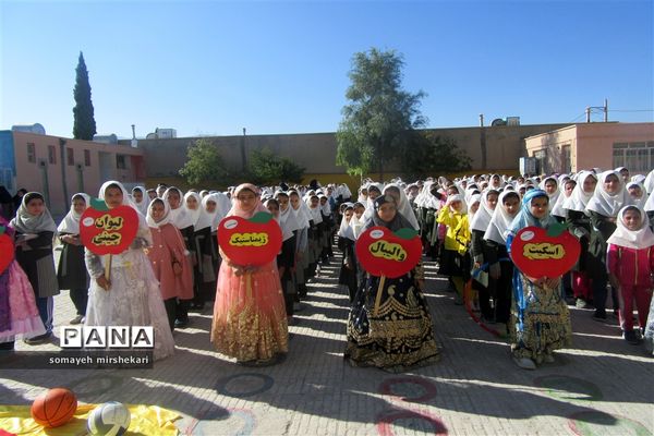 برگزاری المپیاد ورزشی درون مدرسه ای در نی ریز