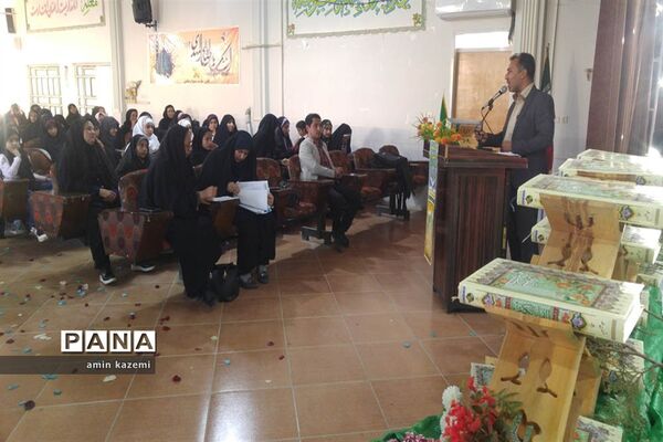 تجلیل از حافظان جز سی قرآن کریم شهرستان داراب