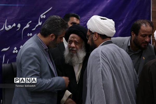 آیین معارفه و تکریم مسئول اتحادیه انجمن‌های اسلامی دانش‌آموزان استان خوزستان