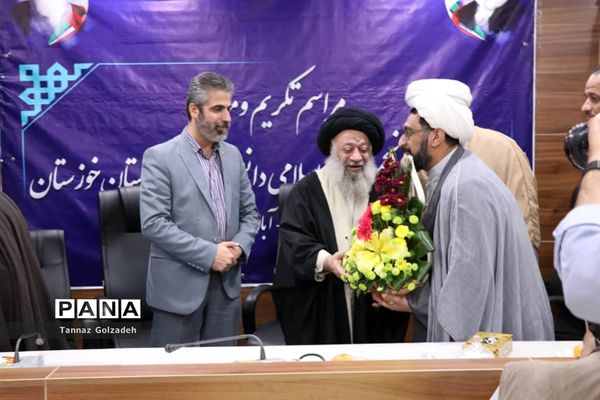 آیین معارفه و تکریم مسئول اتحادیه انجمن‌های اسلامی دانش‌آموزان استان خوزستان