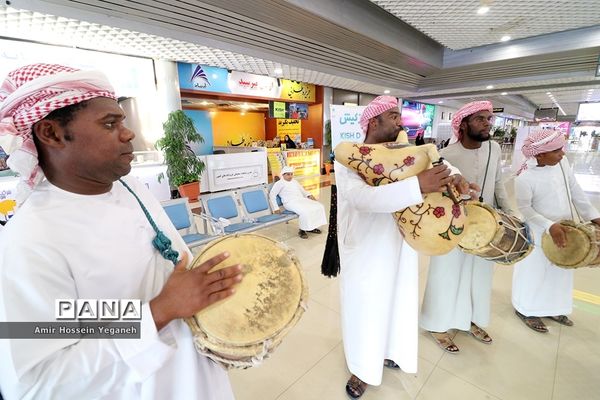 استقبال فرودگاهی از مسافران ورودی در روز کیش