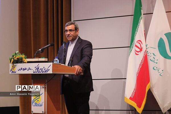 نخستین جشنواره نام آوران ماندگار جزیره کیش
