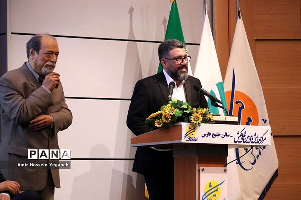 نخستین جشنواره نام آوران ماندگار جزیره کیش