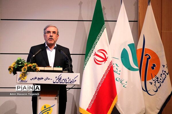 نخستین جشنواره نام آوران ماندگار جزیره کیش