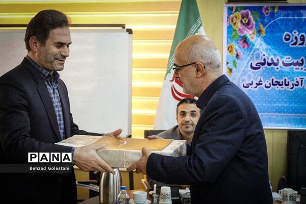 روز دوم گردهمایی معاونان پرورشی و تربیت بدنی مناطق 24 گانه آذربایجان غربی در ارومیه