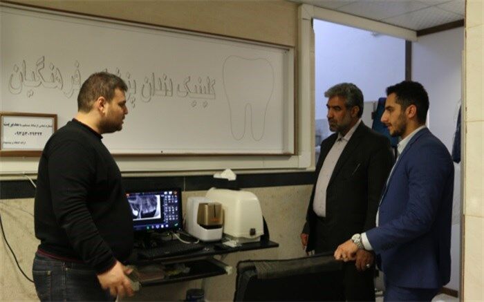 درمانگاه تخصصی دندانپزشکی معلم با شرایط و تسهیلات مناسب خدمات ارائه می دهد