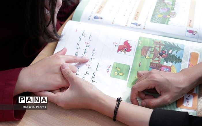 وضعیت تحصیل دانش‌آموزان اتیسم در مدارس کشور