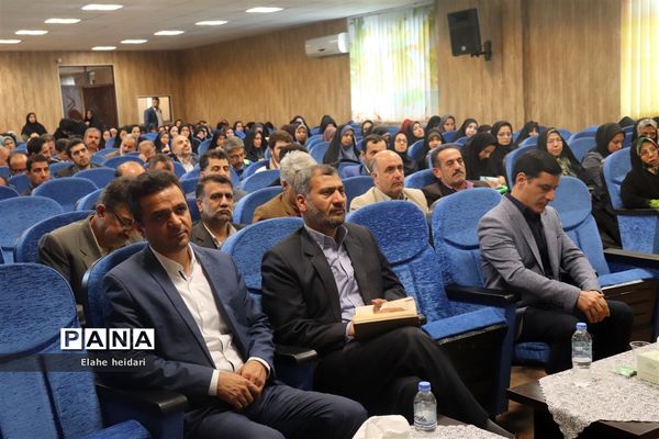 جلسه توانمندی‌سازی معاونان و مربیان پرورشی آموزش و پرورش شهرقدس