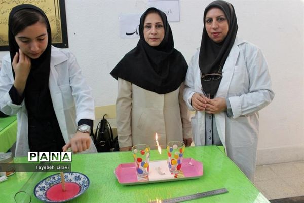 روز آزمایشگاه