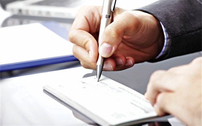 اگر چک مفقود شد چه کنیم؟