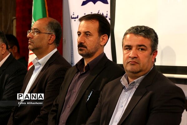 تجلیل از معاونان پرورشی و تربیت بدنی منطقه 17