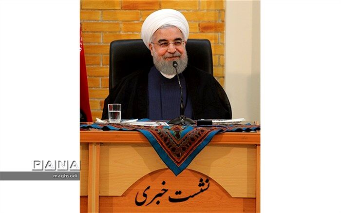 روحانی:  بیش از 14 هزار میلیارد تومان پروژه در استان کرمان به بهره‌برداری می‌رسد