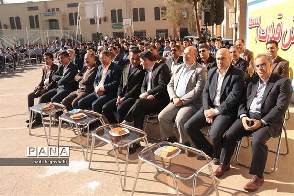 آیین افتتاحیه المپیاد ورزشی درون مدرسه‌ای در یزد