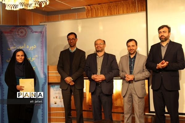 برگزاری دوره توانمند‌سازی درس تفکر و سبک زندگی