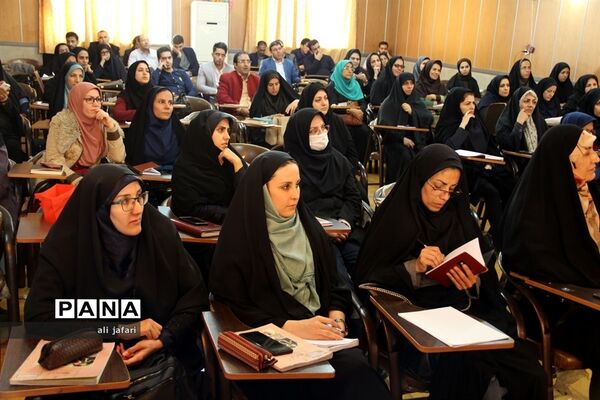 برگزاری دوره توانمند‌سازی درس تفکر و سبک زندگی
