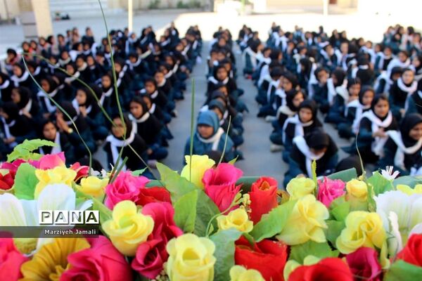 برگزاری جشن وحدت در مدرسه قاضی گله‌دار