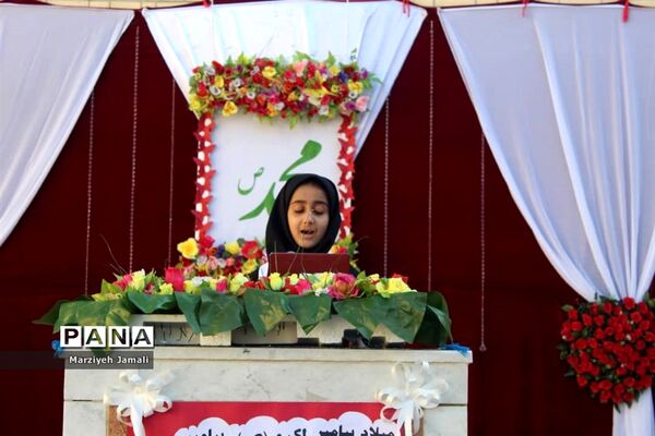 برگزاری جشن وحدت در مدرسه قاضی گله‌دار
