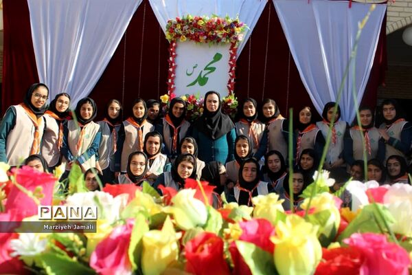 برگزاری جشن وحدت در مدرسه قاضی گله‌دار