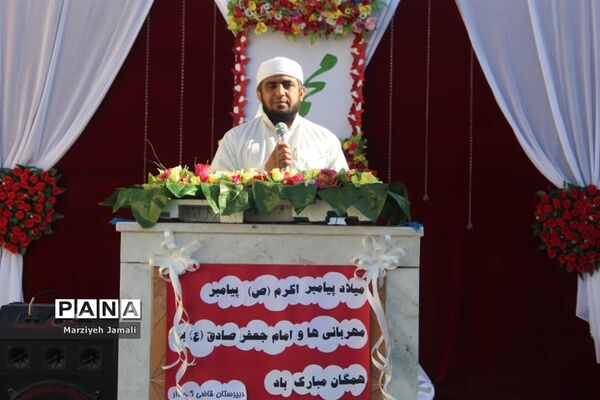 برگزاری جشن وحدت در مدرسه قاضی گله‌دار