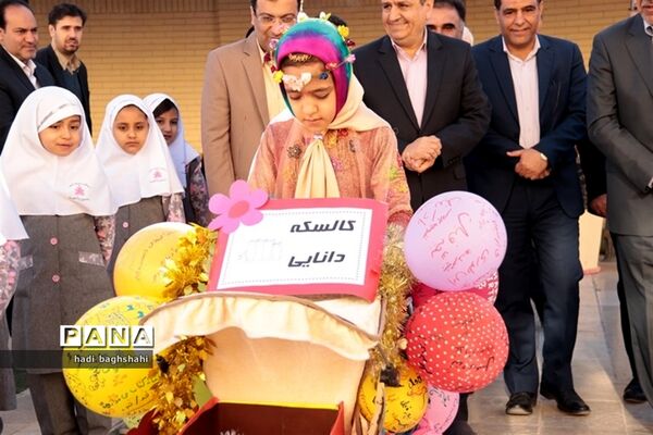 آیین نواخته شدن بیست و هفتمین زنگ دانایی در پایتخت کتاب ایران، یزد