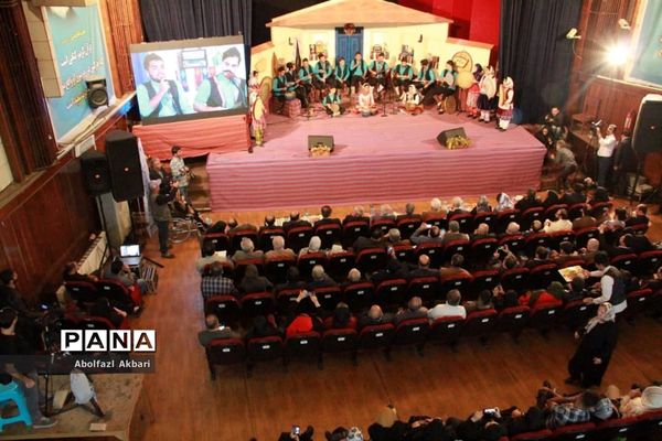 اختتامیه هفته مازندران